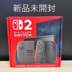 ニンテンドースイッチ(Nintendo Switch)のNintendo Switch2本体 新品未開封 ニンテンドースイッチ2(家庭用ゲーム機本体)