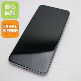 安心保証 美品 SIMフリー Google Pixel 8 128GB ヘーゼル