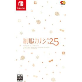 制服カノジョ2.5 Nintendo Switch ニンテンドースイッチ ゲームソフト JAN:4935066608876 ≡U30131