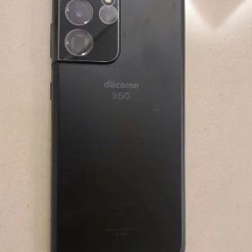 GALAXY S21Ultra docomo sc-52b