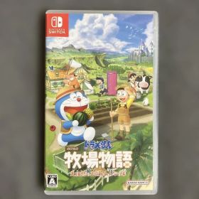 【美品】Nintendo Switchドラえもん のび太の牧場物語
