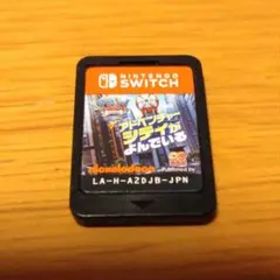 【ソフトのみ】パウ・パトロールザムービー アドベンチャー・シティがよんでいる