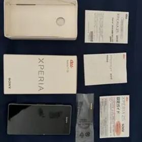 Sony Xperia Z5 ゴールド 本体 タップ効きません