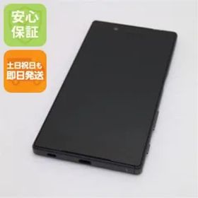 美品 SO-01H Xperia Z5 ブラック 即日発送 スマホ DoCoMo SONY 本体 白ロム 土日祝発送OK 08000