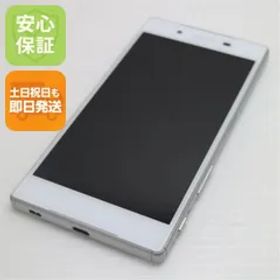 新品同様 au SOV32 Xperia Z5 ホワイト 即日発送 スマホ AU SONY 本体 白ロム 土日祝発送OK 00000