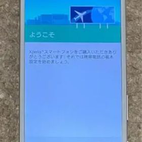 Xperia Z5 White 32 GB 【2203155】-5