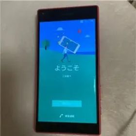 Xperia Z5 Compact Coral 32 GB docomo