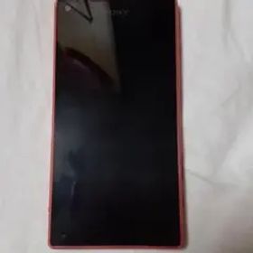 Xperia Z5 Compact Coral