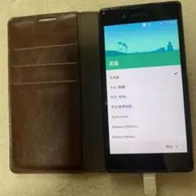 Xperia Z5 SOV32 ピンク