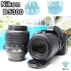 Nikon D5300 Wレンズ デジタル一眼レフカメラ Wi-Fi機能付き