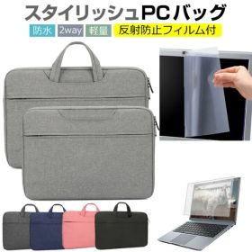 ASUS Vivobook 15X OLED 1503ZA [15.6インチ] ケース カバー パソコン バッグ フィルム セット おしゃれ シンプル かわいい 耐衝撃 メール便送料無料 jgs bgt