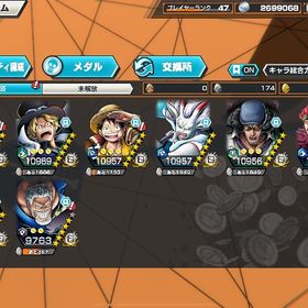 🔥超破格🔥超フェス8‼️ | バウンティラッシュのアカウントデータ、RMTの販売・買取一覧