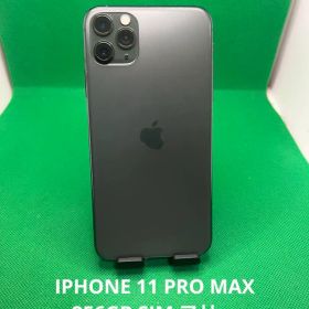 3000 IPHONE 11 PRO MAX 256GB SIM フリー