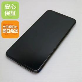 良品中古 SIMフリー iPhone 11 Pro Max 64GB スペースグレイ スマホ 本体 白ロム 中古 土日祝発送OK 03000