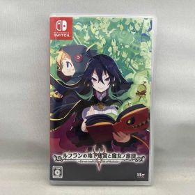 ニンテンドースイッチ ルフランの地下迷宮と魔女ノ旅団