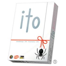 【クーポン配布中！12/19 20:00〜12/26 1:59】ito （2）レインボー アークライト