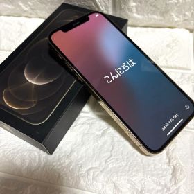 iPhone12pro 256GB GOLD
