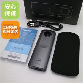 リコー(RICOH)のRICOH THETA V ブラック M555(コンパクトデジタルカメラ)