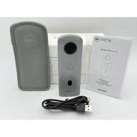 リコー(RICOH)の【美品】RICOH THETA SC2 for Business ビジネスグレー(コンパクトデジタルカメラ)