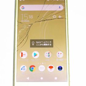 SONY Xperia XZs SOV35 シトラス SIMフリー ジャンク