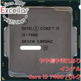 [bn:6] Core i5 7400 3.0GHz 6M LGA1151 65W SR32W