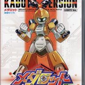 メダロット クラシックス プラス カブトVer. Nintendo Switch