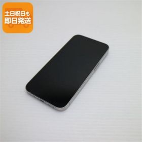 美品 SIMフリー iPhone13 Pro 128GB シルバー 白ロム 本体 即日発送 土日祝発送OK あすつく