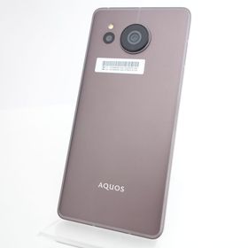 【SIMフリー】AQUOS sense7 plus A208SH ディープカッパー 利用制限〇