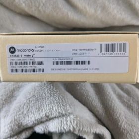 motorola moto g 05 本体