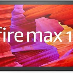 【新品】1週間以内発送 Fire MAX 11 タブレット - 11インチ 2Kディスプレイ 128GB ファイアーマックス