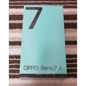 OPPO Reno7 A CPH2353 スターリーブラック 未開封(スマートフォン本体)