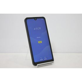 スマートフォン softbank SHARP AQUOS wish A103SH SIMフリー Android スマートフォン 残債なし 64GB ブラック 値下げ