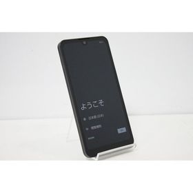 スマートフォン softbank SHARP AQUOS wish A103SH SIMフリー Android スマートフォン 残債なし 64GB ブラック 値下げ