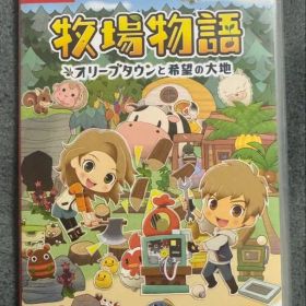 牧場物語 オリーブタウンと希望の大地