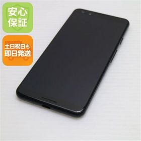 安心保証 超美品 SoftBank Google Pixel 3 64GB ブラック