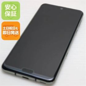 美品 SHV44 AQUOS R3 プレミアムブラック スマホ 本体 白ロム 土日祝発送OK 01000