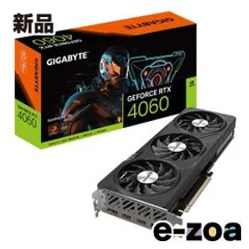 GIGABYTE ギガバイト GeForce RTX 4060 GAMING OC 8G GV-N4060GAMING OC-8GD (2648959)
