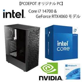 【新品】【PCDEPOTオリジナルパソコン】WEBショップ限定INTEL Core i7 14700＆GeForce RTX4060モデル
