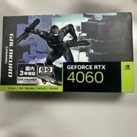 玄人志向NVIDIA RTX4060 搭載 グラフィックボード