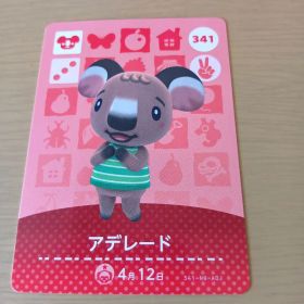 amiiboカード アデレード 341