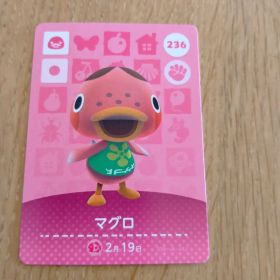 amiiboカード マグロ 236