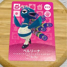 あつ森 アミーボカード 7枚セット