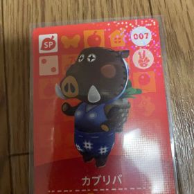 カブリバ あつ森・あつまれどうぶつの森・アミーボ・amiiboカード