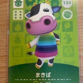 まきば あつ森・あつまれどうぶつの森・アミーボ・amiiboカード