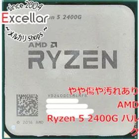 [bn:1] AMD Ryzen 5 2400G YD2400C5M4MFB 3.6GHz SocketAM4