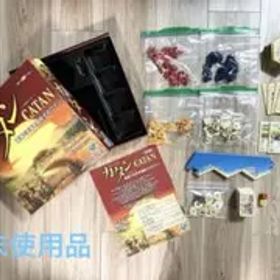 カタン スタンダード版