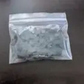 木製 船コマ15個 ブラック カタン 他