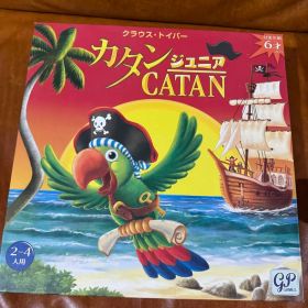 カタンジュニア