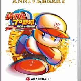 中古 SW版 パワフルプロ野球2024-2025