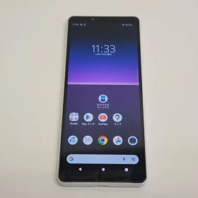 SO-41A Xperia 10 II docomo